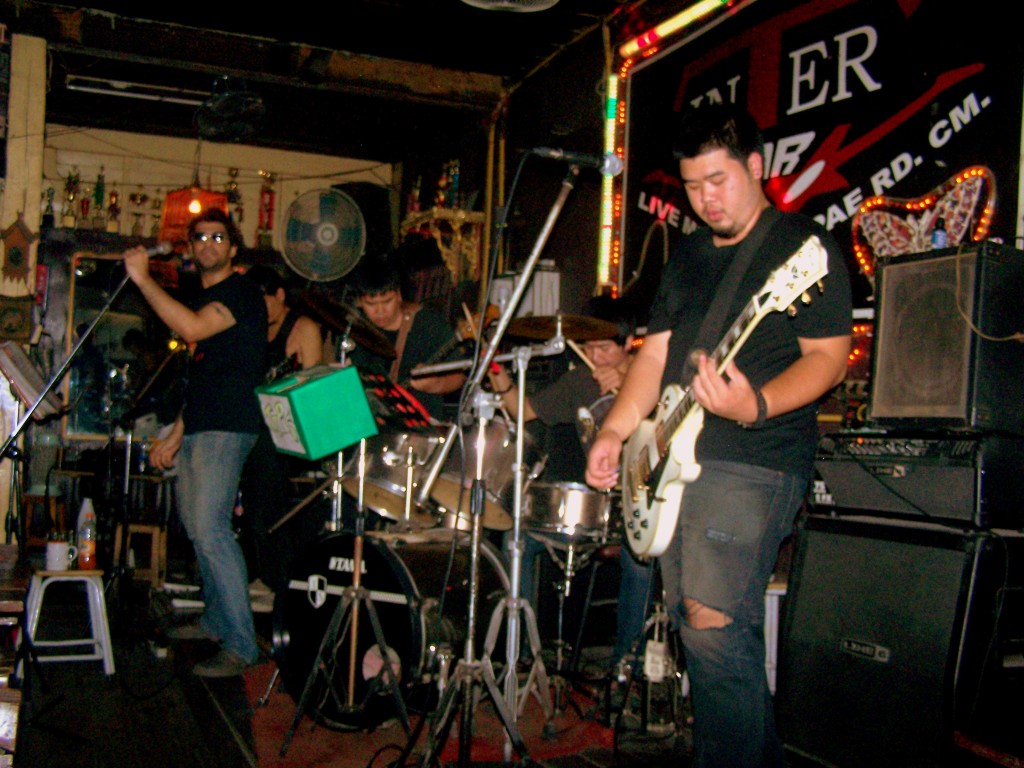 Interbar