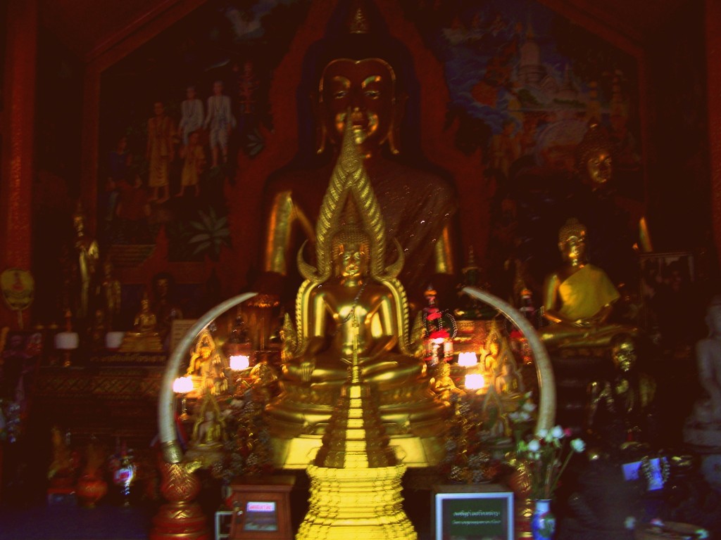 Wat Doi Suthep